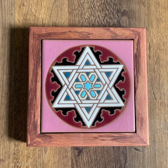 Framed Star of David Tile - Picture 9 of 9